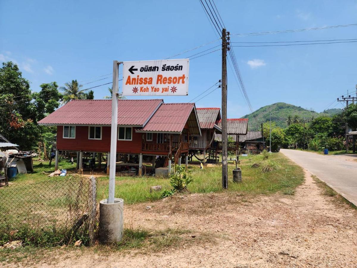 Anissa Resort Koh Yao Yai Ko Yao Exterior foto